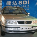 一汽大众捷达SDI