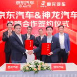 神龙汽车牵手京东汽车