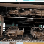 上汽大众ID.3登上热搜:邻车故障引发的大火,ID.3电池包却毫发无损