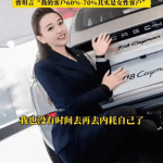 被人盗用照片发布在黄色网站