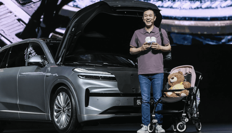 蔚来子品牌 Onvo L90 开预售