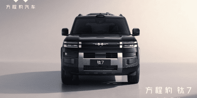钛 7 混动 SUV