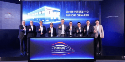 保时捷在上海成立全新研发中心