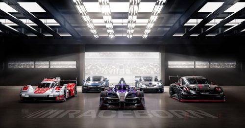 保时捷Raceborn 75周年赛车运动主题