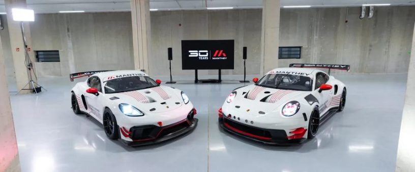 Manthey Racing 30周年限量赛车